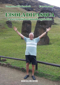 Foto non disponibile