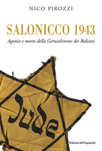 Foto non disponibile