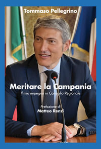 Foto non disponibile