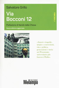 Foto non disponibile