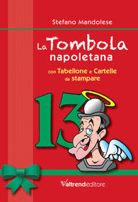 Foto non disponibile