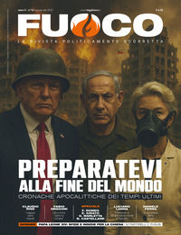 Foto non disponibile