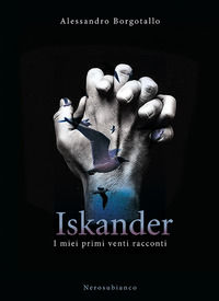 9788832035148 - Iskander. I miei primi venti racconti