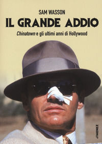 Foto non disponibile