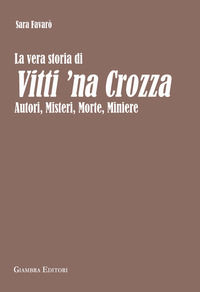 Foto non disponibile