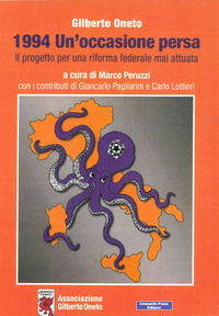 Foto non disponibile