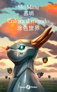 Foto non disponibile