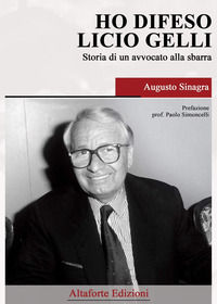 Foto non disponibile