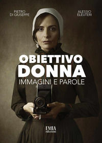 Foto non disponibile