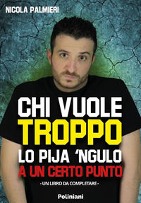 Foto non disponibile