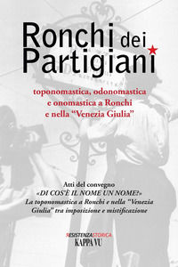 Foto non disponibile