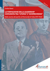 Foto non disponibile