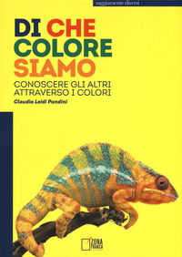 Foto non disponibile