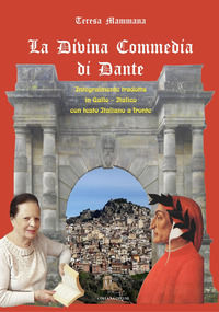 Foto non disponibile