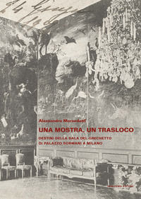 Foto non disponibile