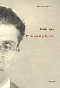 Foto non disponibile