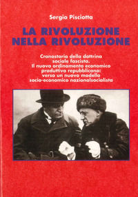 Foto non disponibile