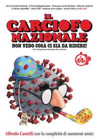 Foto non disponibile