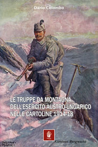 Foto non disponibile