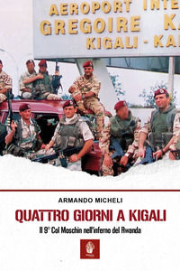 Foto non disponibile