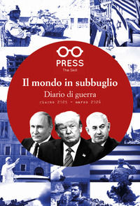 Foto non disponibile