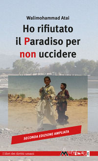 Foto non disponibile