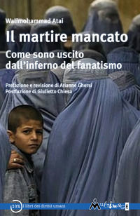 Foto non disponibile
