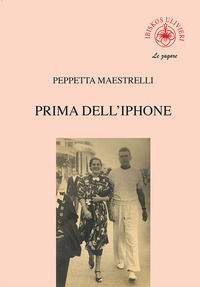 Foto non disponibile