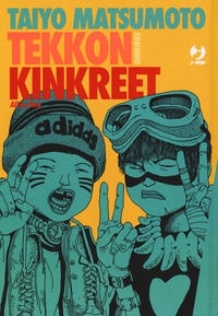 9788832750423 - Tekkon Kinkreet Omnibus