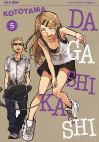 9788832751581 - Dagashi Kashi. Vol. 5