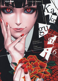 9788832754858 - Kakegurui. Vol. 6