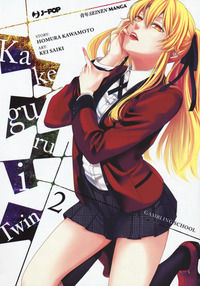 9788832755534 - Kakegurui Twin. Vol. 2