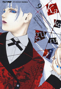9788832757217 - Kakegurui. Vol. 9