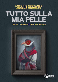 Foto non disponibile
