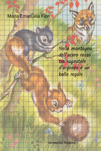 Foto non disponibile
