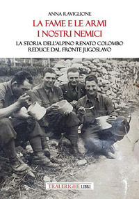 Foto non disponibile