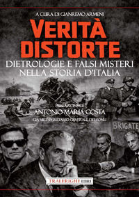 Foto non disponibile