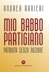 Foto non disponibile