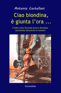 Foto non disponibile