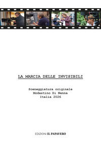 Foto non disponibile