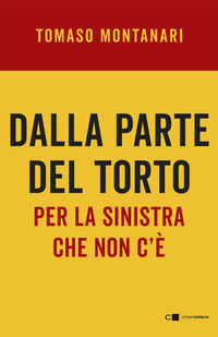 Foto non disponibile