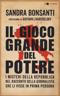 Foto non disponibile