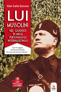 Foto non disponibile