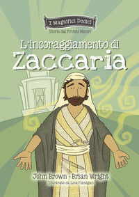 9788833066325 - L'incoraggiamento di Zaccaria