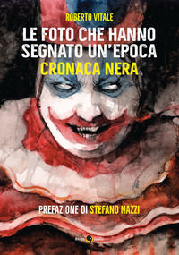 Foto non disponibile