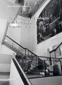Foto non disponibile