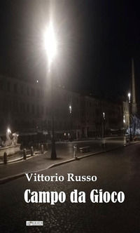 Foto non disponibile