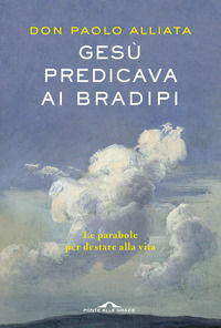 Foto non disponibile