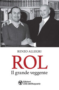 Foto non disponibile