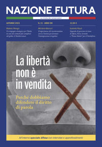 Foto non disponibile